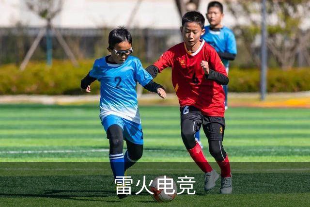 雷火电竞公司介绍图片